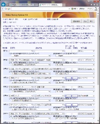 ANeBreBmIYt񓚉